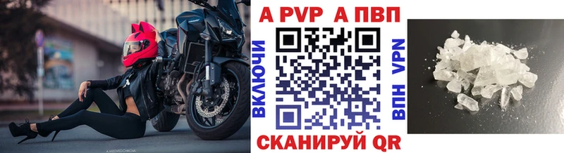 Наркотические вещества Теберда АМФ  Меф  ГАШ 