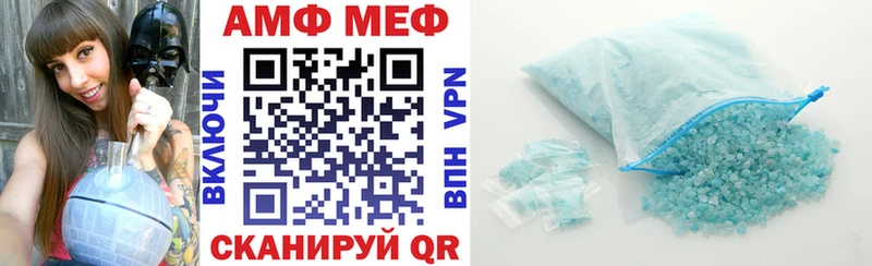 купить  сайты  Теберда  KRAKEN ССЫЛКА  АМФЕТАМИН Розовый 
