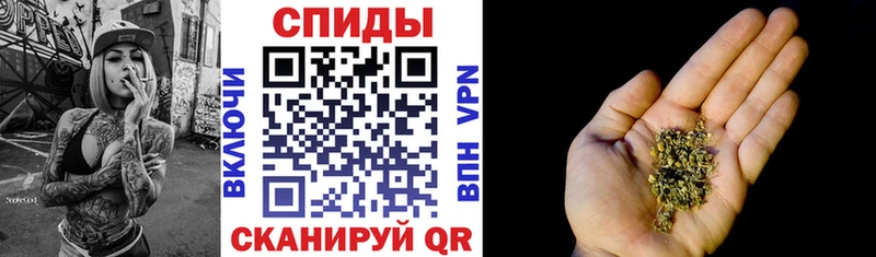 Бутират 1.4BDO  kraken как войти  Теберда 