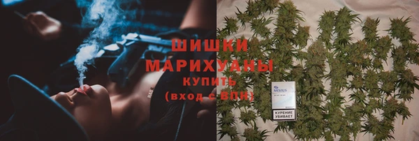 бошки Россошь