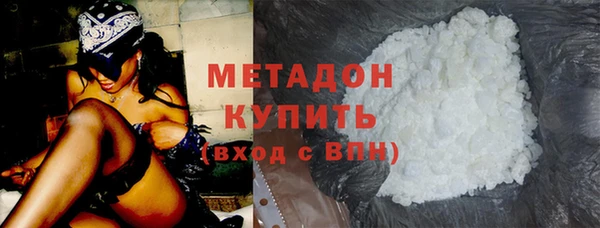 apvp Беломорск