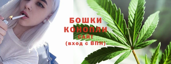 мефедрон мука Белоозёрский