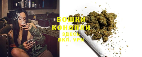мефедрон мука Белоозёрский