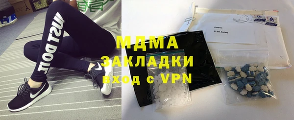 твердый Баксан