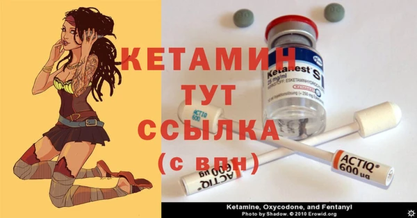 твердый Баксан