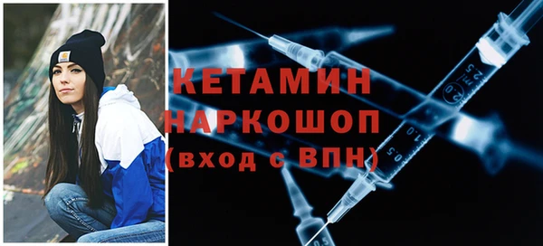 винт Балахна