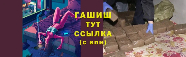 твердый Баксан