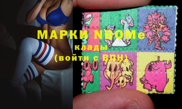 твердый Баксан