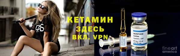 мефедрон мука Белоозёрский