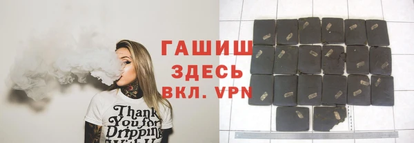 apvp Беломорск