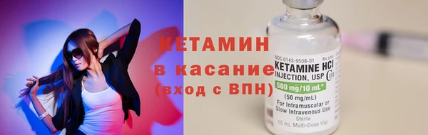 винт Балахна