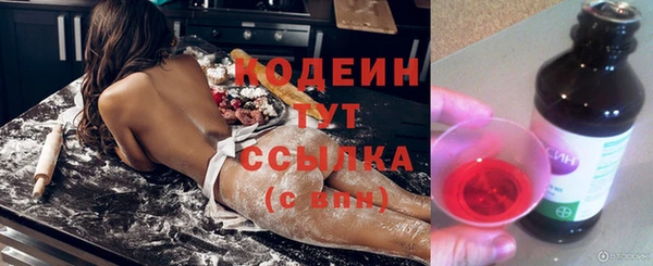 винт Балахна