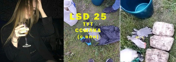 твердый Баксан