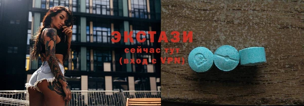 твердый Баксан