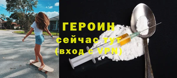 марки nbome Ростов