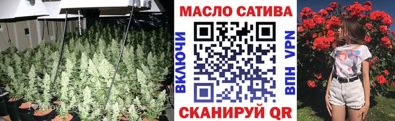 дарк нет формула  Теберда  ТГК вейп с тгк 